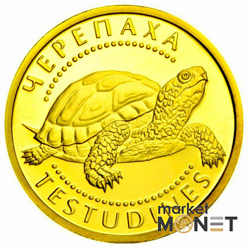 Золота монета 2 грн "Черепаха" 2009 р. Україна Золота монета 2 грн "Черепаха" 2009 р. Україна