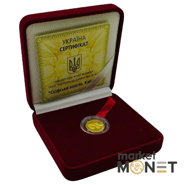Золотая монета 2 грн "Скифское золото" Кабан  2009 г. Украина