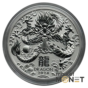 Срібна монета 1 долар 2024 Австралія 999 1 Oz Місячний дракон