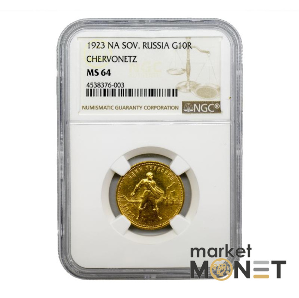 Золота монета Один Червонець Сівач 1923 РРФСР в слабі MS 64 Золота монета Один Червонець Сівач 1923 РРФСР в слабі MS 64
