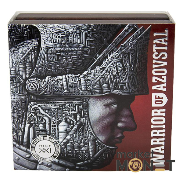 Срібна монета 5 доларів "Воїн Азовсталі"  Ніуе  2022 р