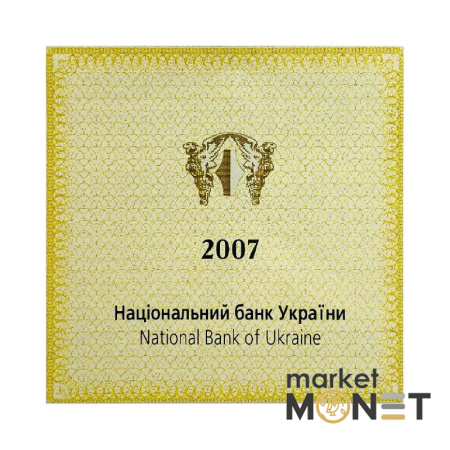 Золота монета 2 грн "Бабак (байбак)" 2007 р. Україна
