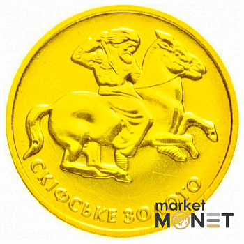 Золота монета 2 грн "Скіфське золото" Вершник 2005 р. Україна Золота монета 2 грн "Скіфське золото" Вершник 2005 р. Україна