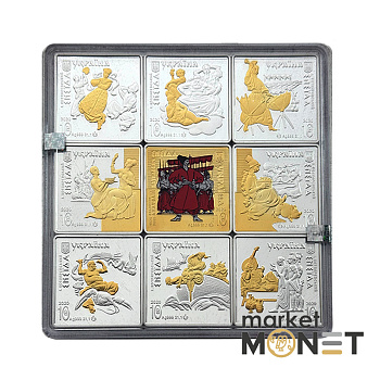 Набір із дев`яти срібних пам`ятних монет 90 гривень 2020 "Енеїда" у дерев`яному футлярі та сувенірній упаковці. (також є у флоку та сувенірній упаковці)