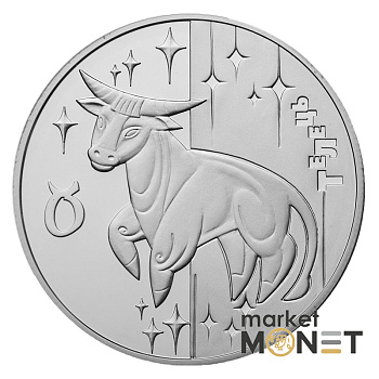 Срібна монета 5 гривень 2006 Україна 925 15.55 г. Телець