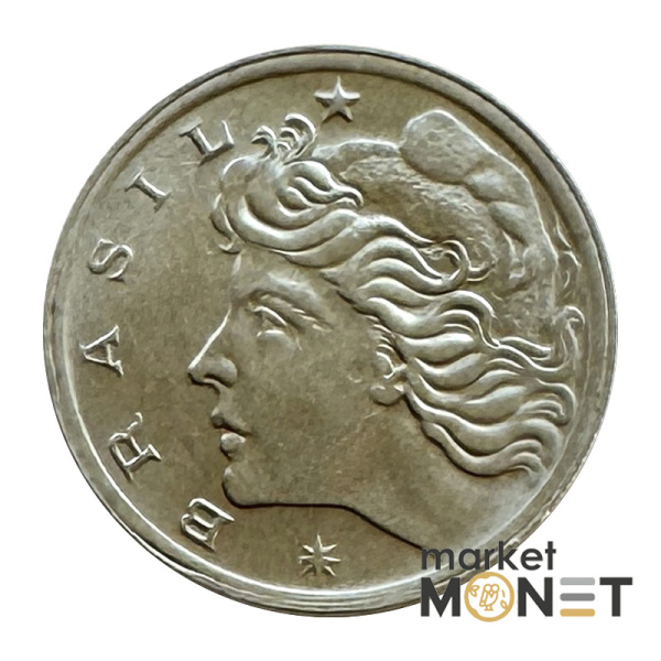 Монета 5 сентаво 1967 рік Бразилія (8.15)