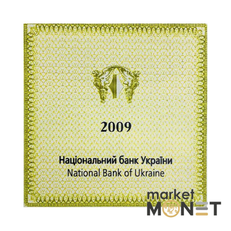 Золотая монета 2 грн "Скифское золото" Кабан  2009 г. Украина