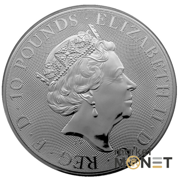 Срібна монета 10 фунтів 2022 Великобританія 999 10 Oz Білий Хорт Річмонда (Звірі королеви)