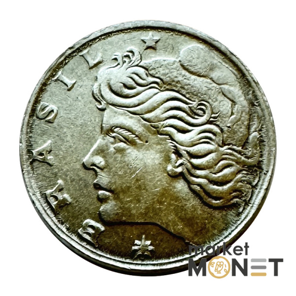 Монета 1 сентаво 1967 рік Бразилія (8.19)