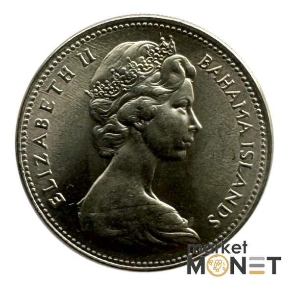 Монета 25 центів 1966 року Багамські острови Королева Єлизавета II