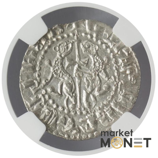 Срібна монета ARMENIA Tram 1198-1219 LEVON I. 3.13 г. в слабі MS 65