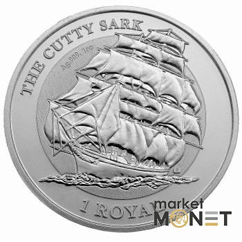 Срібна монета 1 роял 2021 Британська Територія в Індійському Океані 999 1 Oz Катті Сарк