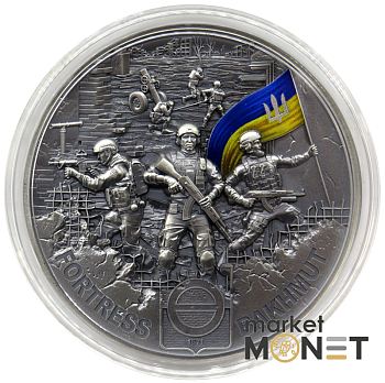 Срібна монета 10 седі 2023 Гана 999 2 oz "ФОРТЕЦЯ БАХМУТ" FORTRESS BAKHMUT