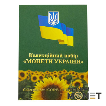 Річний набір "Монети України" 2006 Україна 