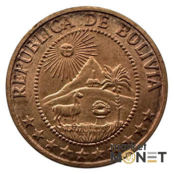 Монета 5 сентаво 1970 рік Болівія 1,7 г. (2)