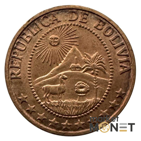 Монета 5 сентаво 1970 рік Болівія 1,7 г. (2)