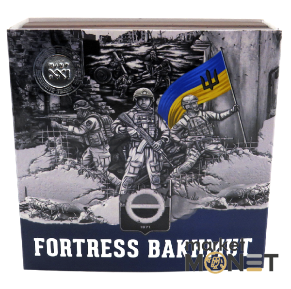 Срібна монета 10 седі 2023 Гана 999 2 oz "ФОРТЕЦЯ БАХМУТ" FORTRESS BAKHMUT