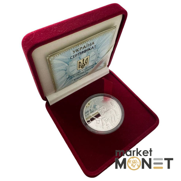 Срібна монета 5 гривень 2007 Україна 925 15.55 г. Стрілець