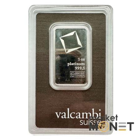 Платиновий злиток 1 oz VALCAMBI suisse