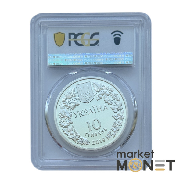 Срібна монета 10 гривень 2019 рік Україна Орлан-Білохвіст в слабі PR70DCAM