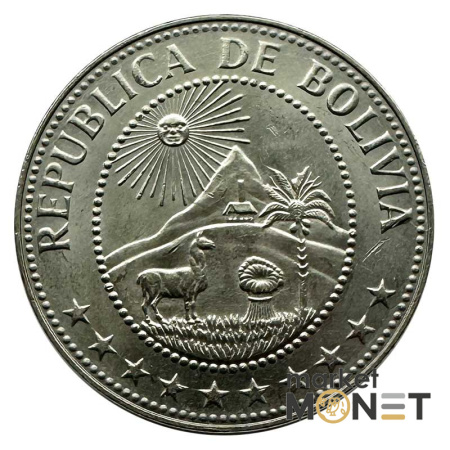 Монета 50 сентаво 1967 рік Болівія 4 г. (1)