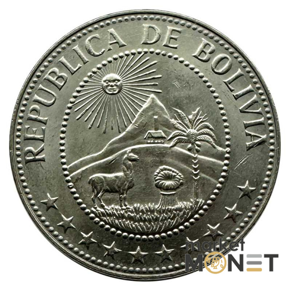 Монета 50 сентаво 1967 рік Болівія 4 г. (1)