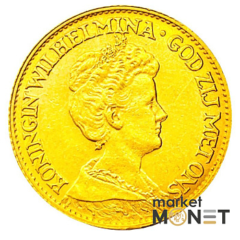 Золота монета 10 гульденів 1917 Королева Вільгельміна Нідерланди