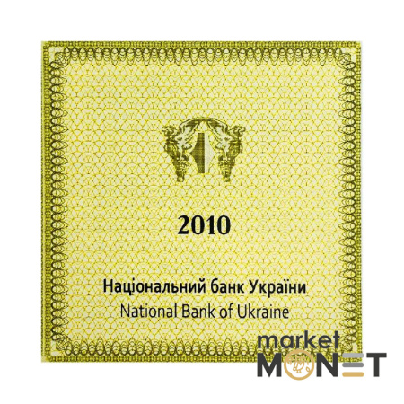 Золотая монета 2 грн "Калина красная"  2010 г. Украина