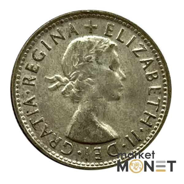 Сріба монета 1 шилінг 1954 рік Австралія 500 5.65 г. Королева Єлизавета II