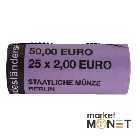 Ролик 2 євро Гамбург 2023