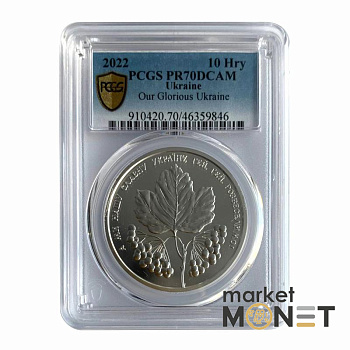 Срібна монета 10 гривень 2022 "Ой у лузі червона калина"  в слабі PR70DCAM