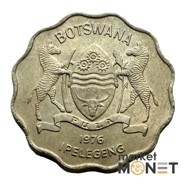 Монета 1 пула 1976 Ботсвана (2)