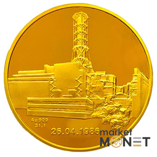 Золота пам'ятна настільна медаль 20 років Чорнобильської аварії 2006 р.