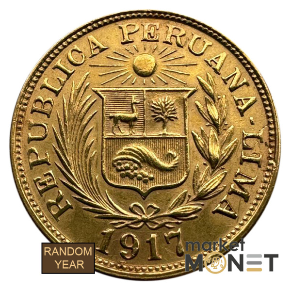 Золота монета 1 лібра Перу 917 7,99 г.