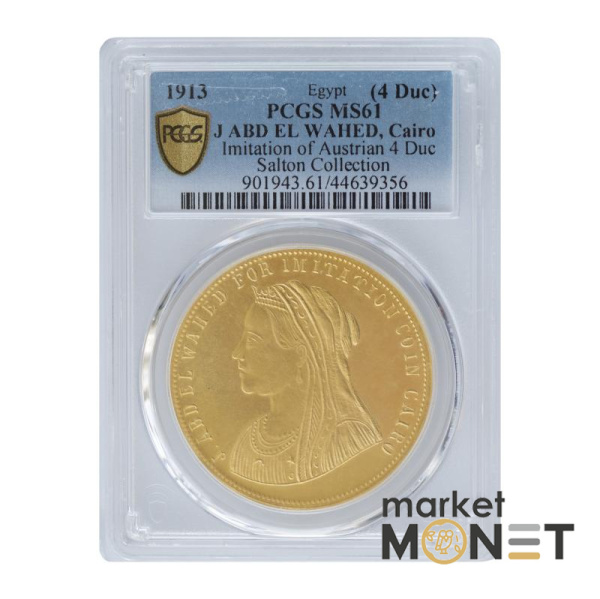 Золота монета 4 дукати (R) 1913 Єгипет в слабі MS 61 Золота монета 4 дукати (R) 1913 Єгипет в слабі MS 61