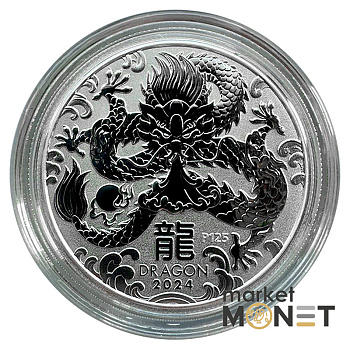 Срібна монета 50 центів 2024 Австралія 999 1/2 Oz Місячний дракон