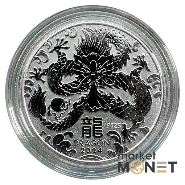 Срібна монета 50 центів 2024 Австралія 999 1/2 Oz Місячний дракон