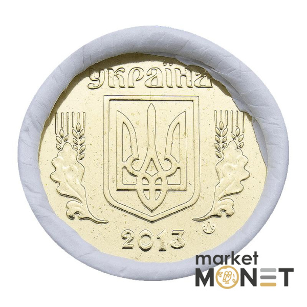 Ролик 25 копійок 2013 Україна (50 штук)