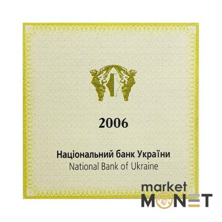 Золота монета 2 грн "Телець" 2006 Україна