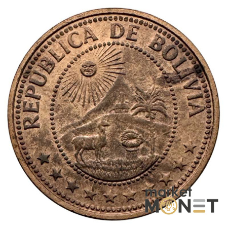 Монета 10 сентаво 1971 рік Болівія 2,51 г. (2)