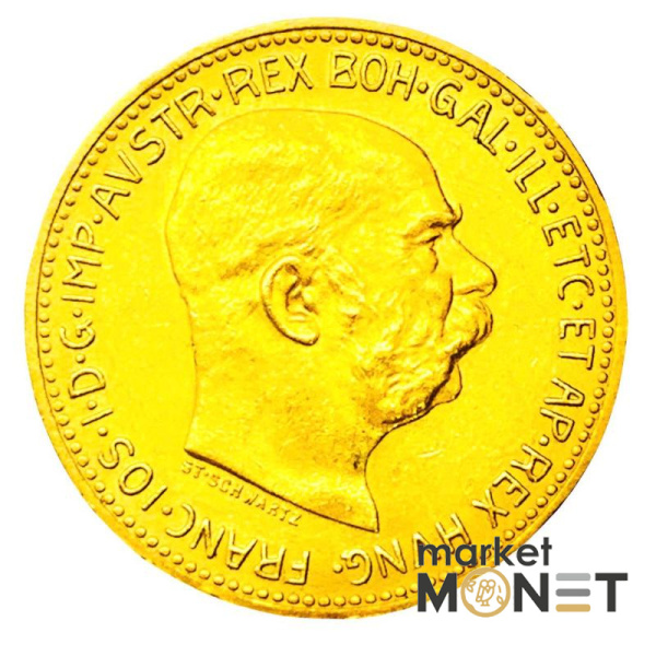Золота монета 20 крон 1915 р. Австрія