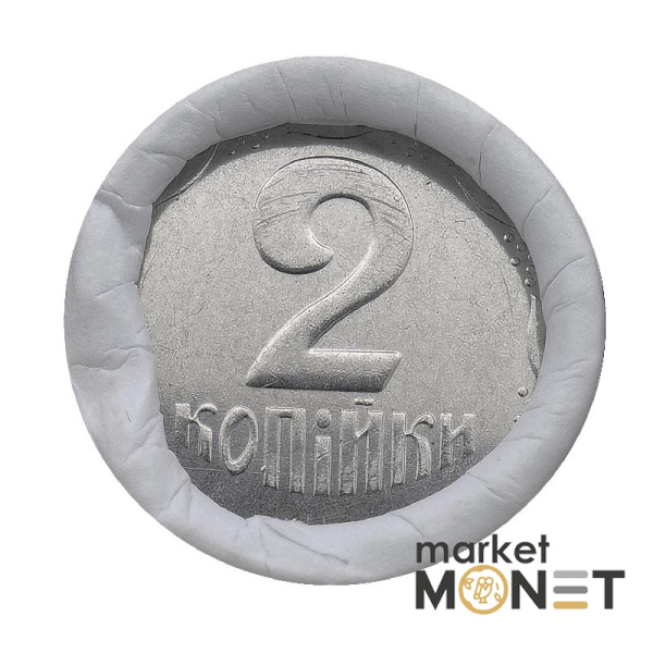 Ролик 2 копійки 2012 Україна (50 штук)