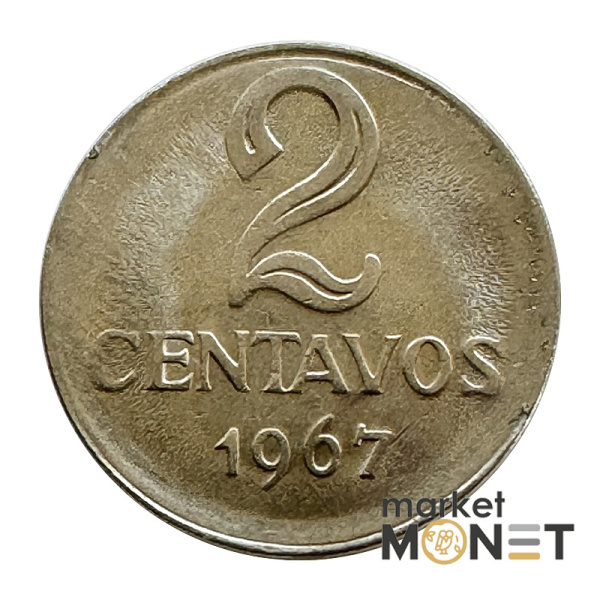 Монета 2 сентаво 1967 рік Бразилія (8.16)