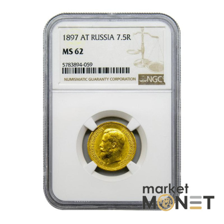 Золота монета 7 рублів 50 копійок 1897 Микола 2 Росія в слабі MS 62