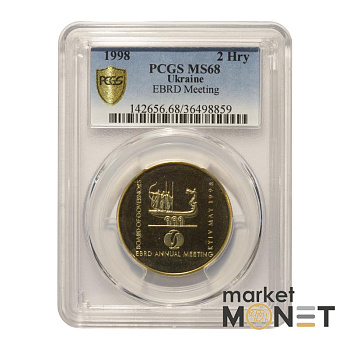 Монета 2 гривні 1998 Щорічні збори Ради Керуючих ЄБРР  НБУ в слабі MS 68