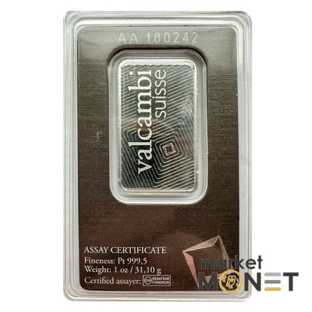 Платиновий злиток 1 oz VALCAMBI suisse