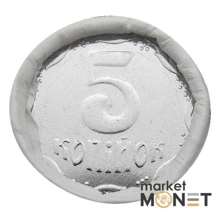 Ролик 5 копійок 2010 Україна (50 штук)