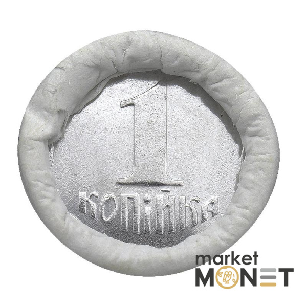 Ролик 1 копійка 2010 Україна (50 штук)