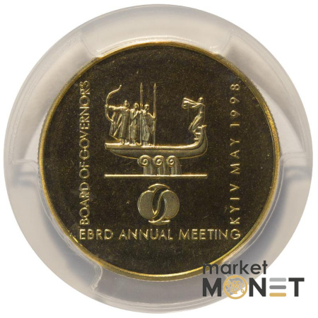Монета 2 гривні 1998 Щорічні збори Ради Керуючих ЄБРР  НБУ в слабі MS 68