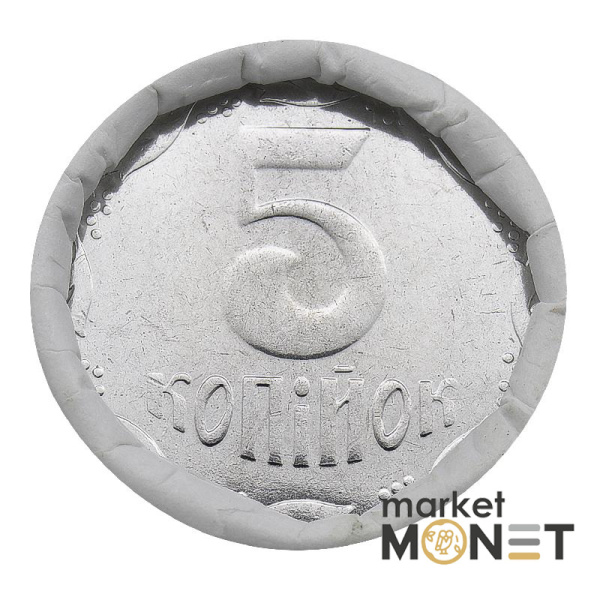 Ролик 5 копійок 2015 Україна (50 штук)
